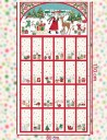 Classic Christmas Advent calendar panel to sew on